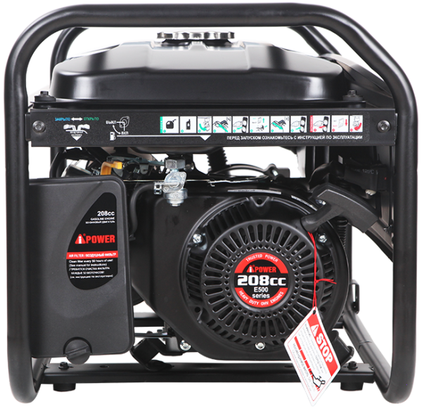 Бензогенератор A-iPower Lite AP 3100 a-ipower айповер