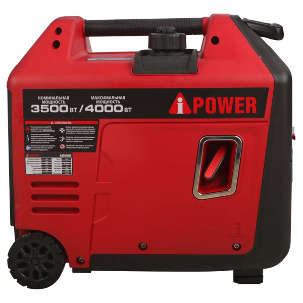 Инверторный бензиновый генератор A-iPower A4000LiS a-ipower айповер