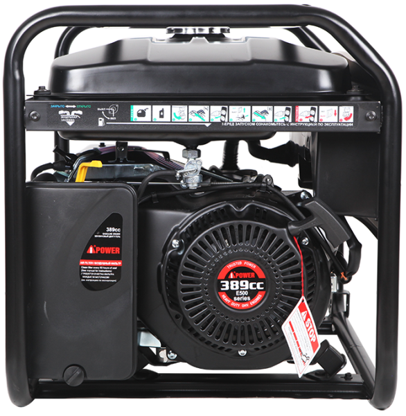 Бензогенератор A-iPower Lite AP 5500 a-ipower айповер