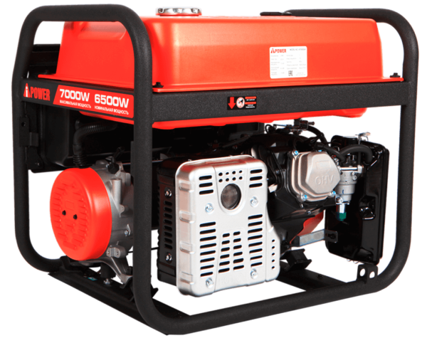 Бензиновый генератор A-iPower A 7000 EAX в кожухе 1200SC с блоком АВР a-ipower айповер