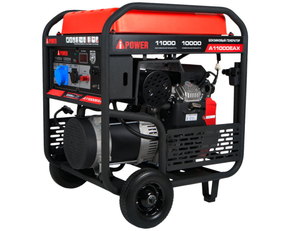 Бензиновый генератор A-iPower A 11000 EAX в зимнем ультра тихом кожухе 1400SSW с блоком АВР a-ipower айповер