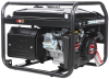 Бензогенератор A-iPower Lite AP 2200 a-ipower айповер