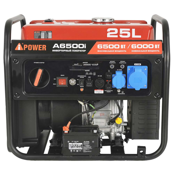 Инверторный бензиновый генератор A-iPower A6500i