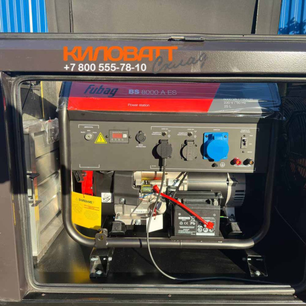 Бензиновый генератор A-iPower A 6500 EA в кожухе 1200SC с блоком АВР a-ipower айповер