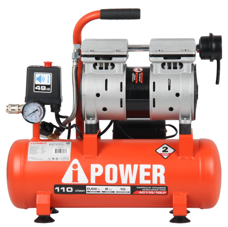 Компрессор поршневой безмасляный A-ipower AC 110/10 LF