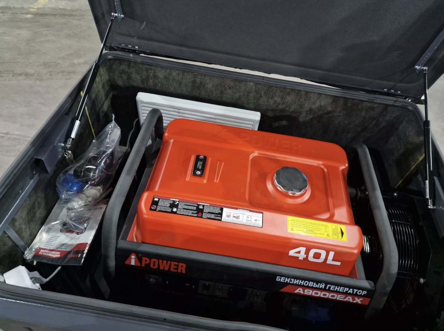 Бензиновый генератор A-iPower A9000TEAX