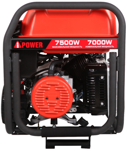 Колеса для бензиновых генераторов A-iPower A5500, A5500EA, A6500, A6500EA, A7500, A7500EA, A7500TEA, A8500EA, A8500TEA, A8500TFE, A6000EAX, A7000EAX, A8000EAX, A9000EAX, A9000TEAX a-ipower айповер