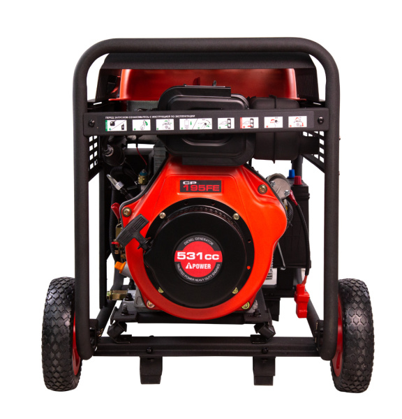 Дизельный генератор A-iPower электростанция айповер AD 7500 TEA a-ipower айповер