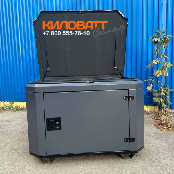 Бензиновый генератор A-iPower A 6500 EA в кожухе 1200SC с блоком АВР a-ipower айповер