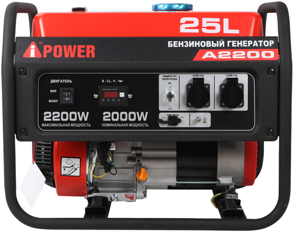 A-iPower генератор бензиновый айповер A 2200 a-ipower айповер