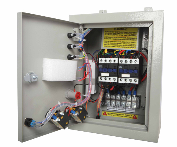 Блок автозапуска для бензиновых генераторов A-iPower 230В a-ipower айповер