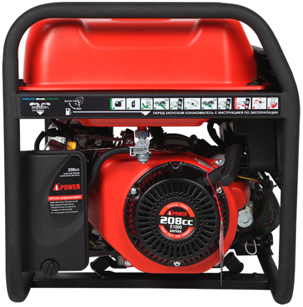 A-iPower генератор бензиновый айповер с электростартером A 3100 E a-ipower айповер