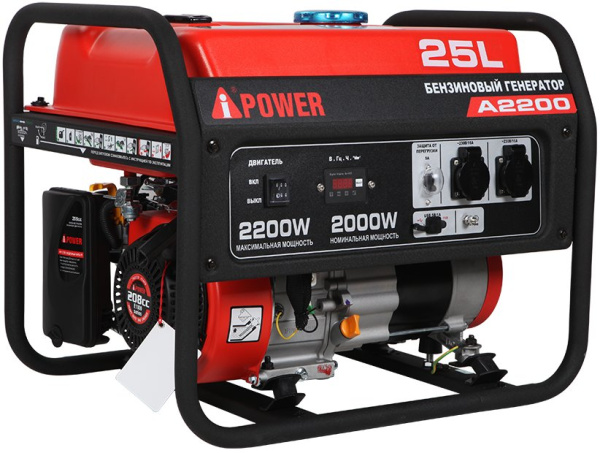 A-iPower генератор бензиновый айповер A 2200