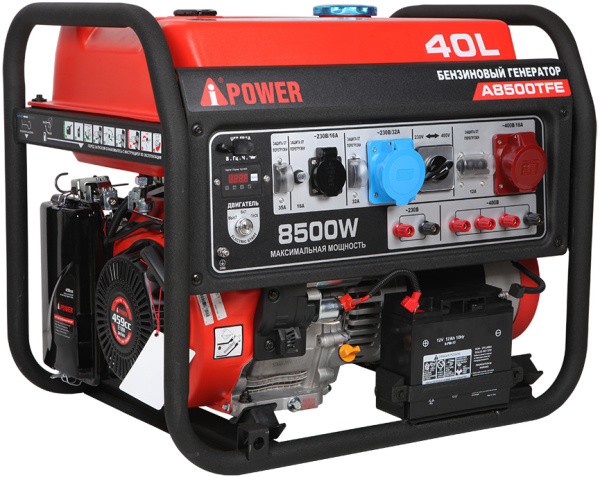 A-iPower генератор бензиновый айповер с электростартером A 8500 TFE