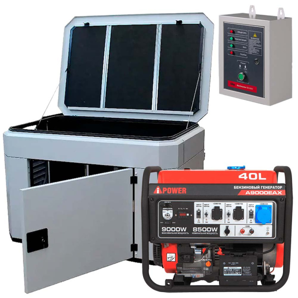 Бензиновый генератор A-iPower A 9000 EAX в зимнем кожухе 1200SCW с блоком АВР