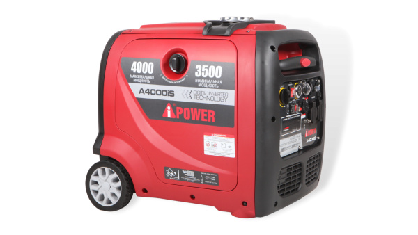 Инверторный бензиновый генератор A-iPower A 4000 iS a-ipower айповер