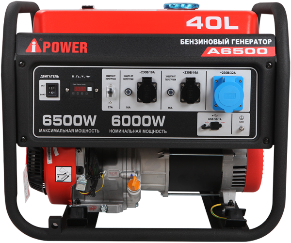 A-iPower генератор бензиновый айповер A 6500 a-ipower айповер