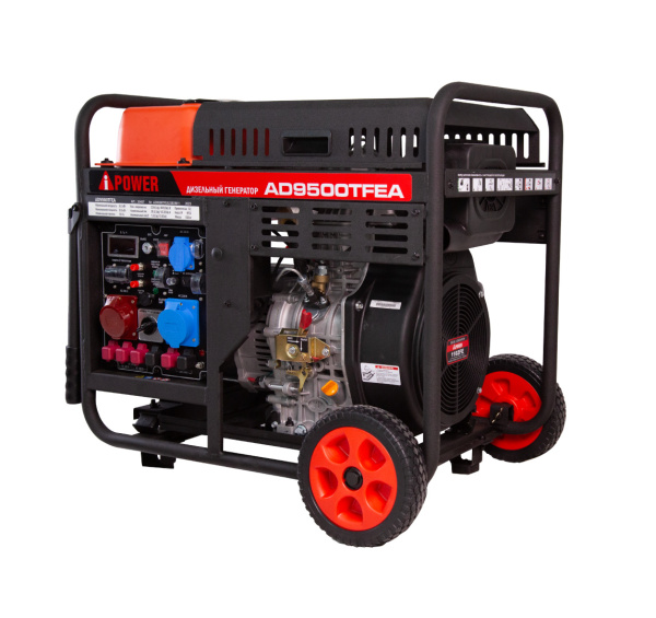Дизельный генератор A-iPower электростанция айповер AD 9500 TFEA a-ipower айповер