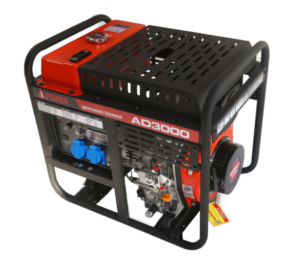 Дизельный генератор A-iPower электростанция айповер AD 3000 a-ipower айповер