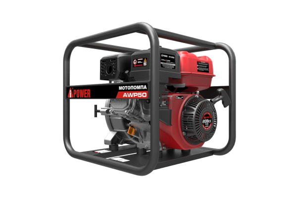 Мотопомпа айповер бензиновая для чистой воды A-iPower AWP50 a-ipower айповер