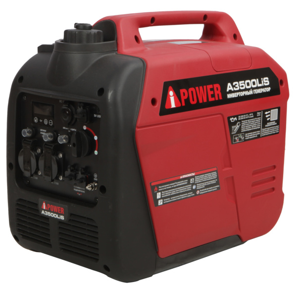 Инверторный бензиновый  генератор A-iPower A 3500 LiS