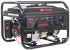 Бензогенератор A-iPower Lite AP 2200 a-ipower айповер