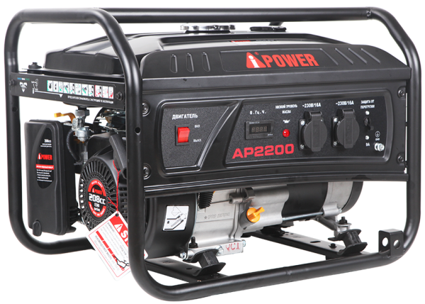 Бензогенератор A-iPower Lite AP 2200 a-ipower айповер