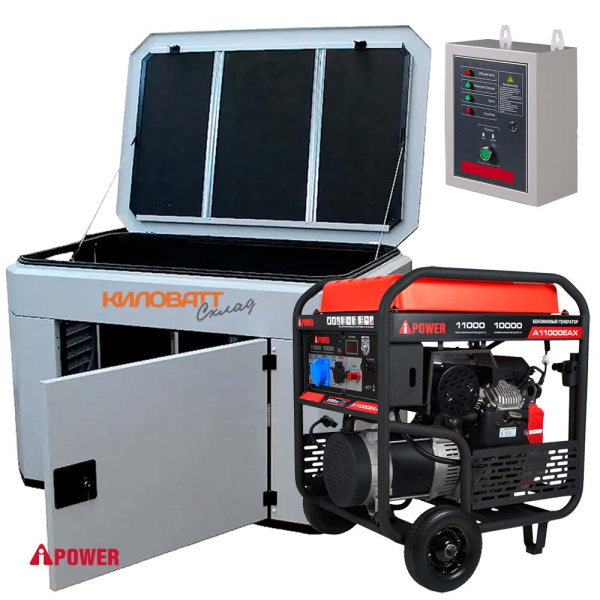 Бензиновый генератор A-iPower A 11000 EAX в зимнем ультра тихом кожухе 1400SSW с блоком АВР