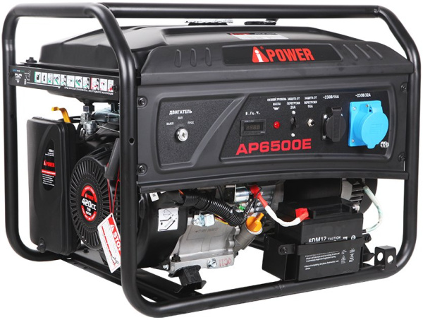 Бензогенератор A-iPower с автозапуском Lite AP 6500E