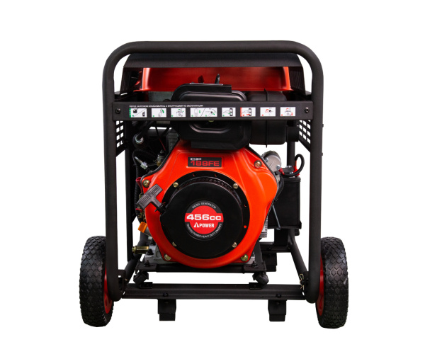 Дизельный генератор A-iPower электростанция айповер AD 5500 EA a-ipower айповер