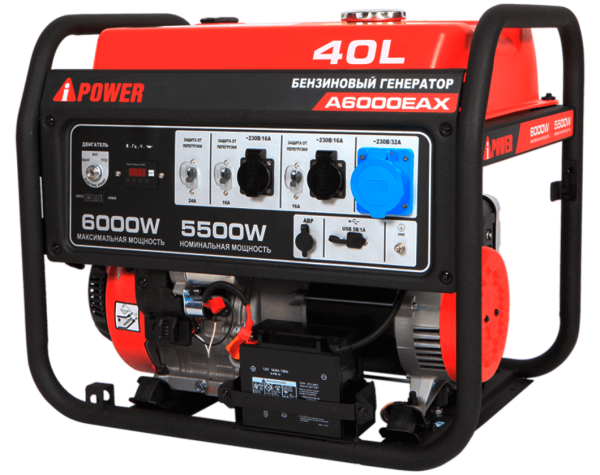 Бензиновый генератор A-iPower A 6500 EA в зимнем кожухе 1200SCW с блоком АВР a-ipower айповер