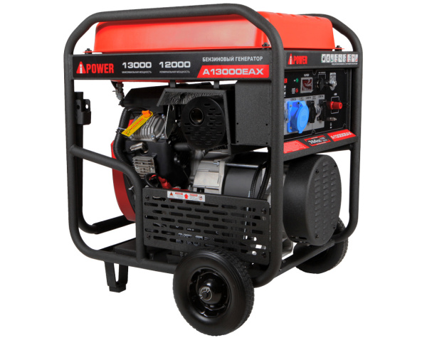 A-iPower генератор бензиновый айповер с электростартером A 13000 EAX