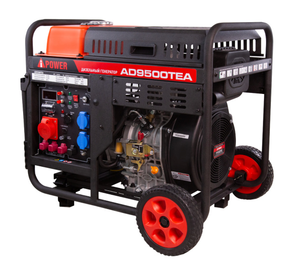 Дизельный генератор A-iPower электростанция айповер AD 9500 TEA a-ipower айповер