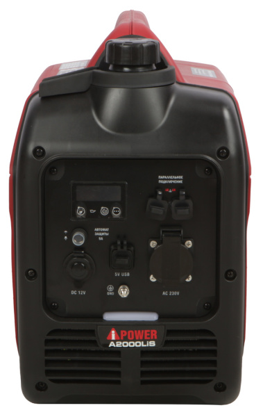 Инверторный бензиновый генератор A-iPower A 2000 LiS a-ipower айповер
