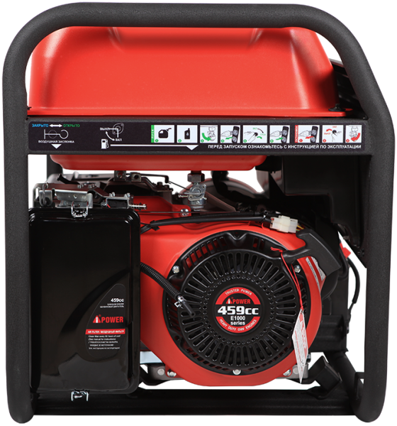 Бензиновый генератор A-iPower A 8500 EA в зимнем кожухе 1200SCW с блоком АВР a-ipower айповер