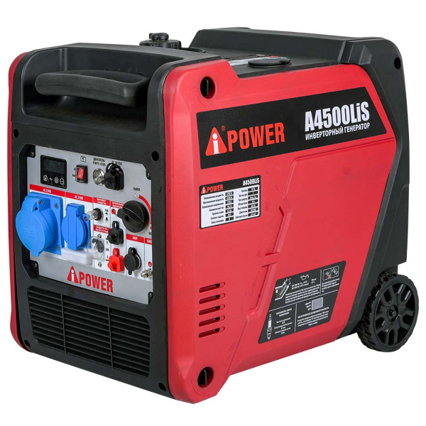Инверторный бензиновый генератор A-iPower A4500LiS