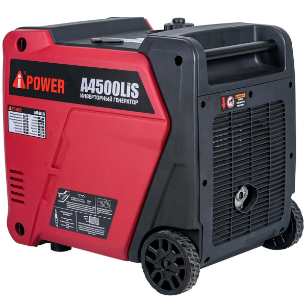 Инверторный бензиновый генератор A-iPower A4500LiS a-ipower айповер