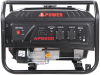 Бензогенератор A-iPower Lite AP 2200 a-ipower айповер