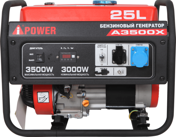 A-iPower генератор бензиновый айповер A 3500 X a-ipower айповер