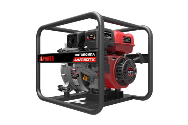 Мотопомпа айповер бензиновая для сильнозагрязнённой воды A-ipower AWP 50 TX a-ipower айповер