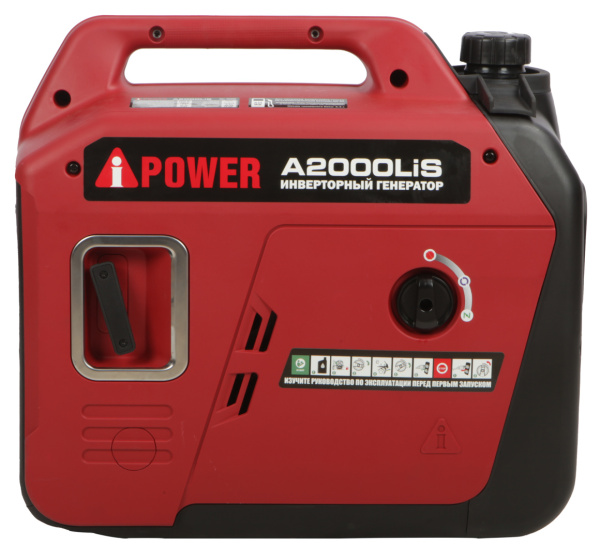 Инверторный бензиновый генератор A-iPower A 2000 LiS a-ipower айповер