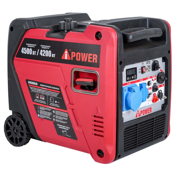 Инверторный бензиновый генератор A-iPower A4500LiS a-ipower айповер